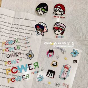 权志龙演唱会应援镭射果冻贴纸定制小雏菊ins背胶手机ccd平板贴