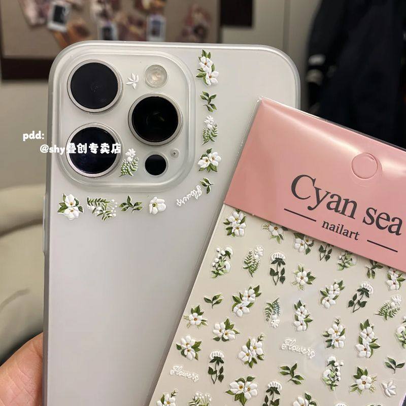 Cyan sea茉莉花美甲贴纸立体打火机指甲装饰玫瑰雏菊背胶diy装饰