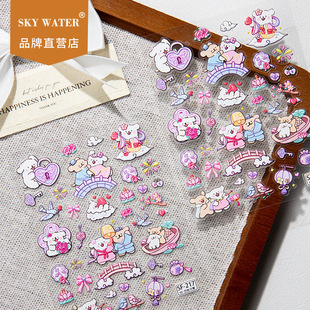 Sky甜蜜线条小狗美甲贴纸中秋月圆卡通可爱指甲装饰贴手账贴画DIY