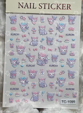 卡通可爱紫色库洛米美甲贴纸浮雕立体diy手机壳手账ccd指甲贴装饰