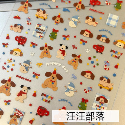 可爱小狗ins贴纸卡通指甲贴纸