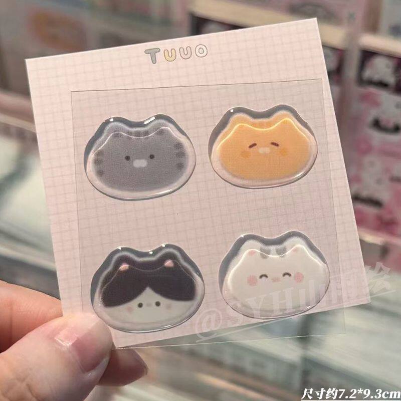 小猫咪表情包果冻立体大图贴纸