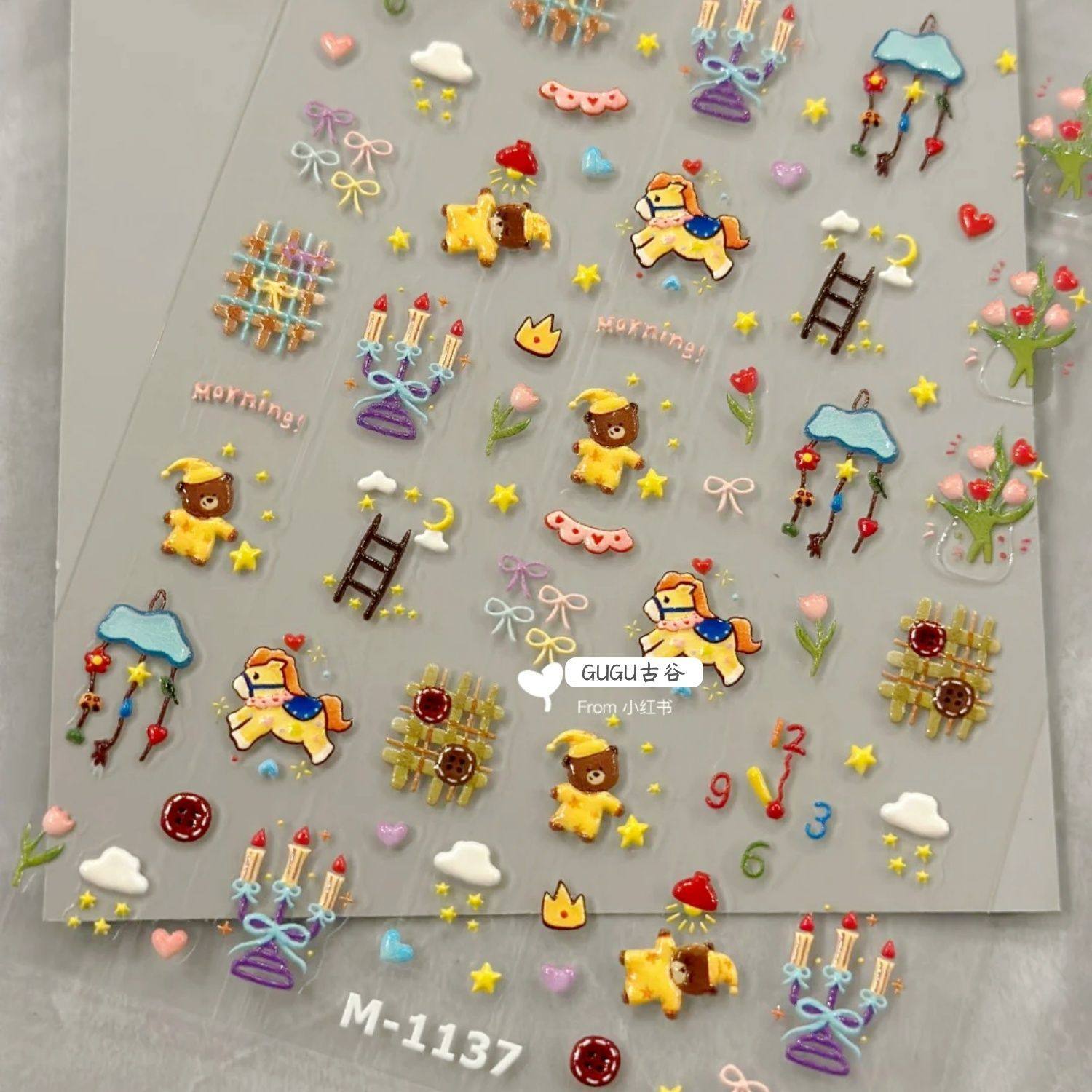 新款卡通木马小熊浮雕美甲贴纸3d立体晚安小熊diy笔杆水杯ccd装饰,彩妆/香水/美妆工具,美甲工具,淘宝优惠券,粉丝福利购,淘宝优惠卷