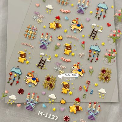 新款木马小熊立体笔杆水杯ccd贴