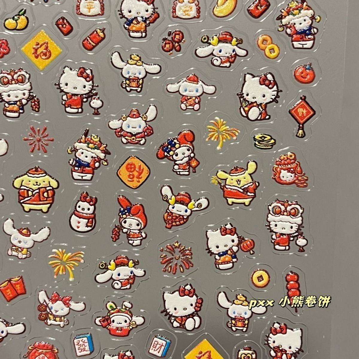 新年可爱kitty美甲贴纸凯蒂浮雕立体水杯kt手机秋冬显白美甲装饰,彩妆/香水/美妆工具,美甲工具,淘宝优惠券,粉丝福利购,淘宝优惠卷