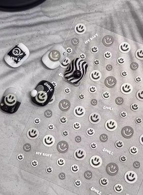 小红书GD同款极简灰色表情笑脸美甲贴纸DIY美甲中性指甲贴简约ins