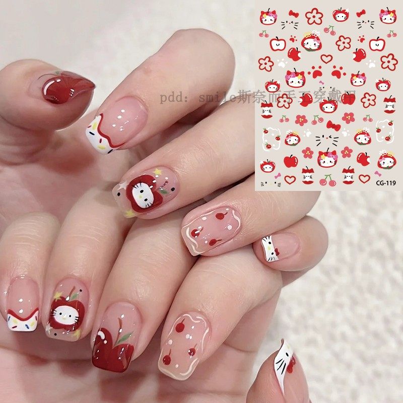 爆款Kitty红苹果果冻上班族美甲贴纸6D少女心花朵猫爪背胶指甲贴