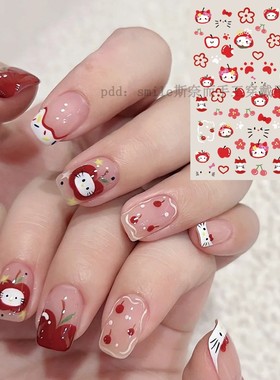 爆款Kitty红苹果果冻上班族美甲贴纸6D少女心花朵猫爪背胶指甲贴