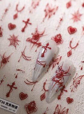 新款红色嗜血蜘蛛蝴蝶美甲贴纸暗黑辣妹小众哥特风背胶DIY装饰贴