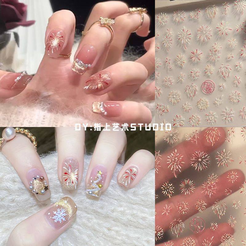 小红薯新款炫丽彩烟花美甲贴仙气奶油色贴纸炫彩浪漫贴画diy指甲,彩妆/香水/美妆工具,美甲工具,淘宝优惠券,粉丝福利购,淘宝优惠卷