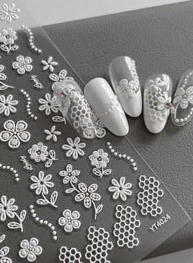 美甲白色爆款雪花ins贴纸白色镂空蕾丝花装饰品网红背胶指甲贴花