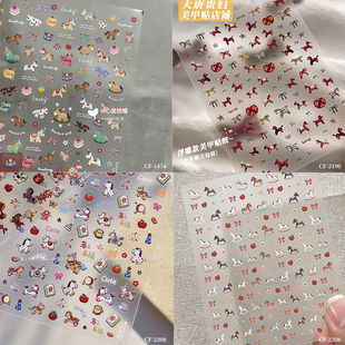 2026新款马年彩色小马浮雕美甲贴纸3d立体可爱diy笔杆水杯ccd装饰