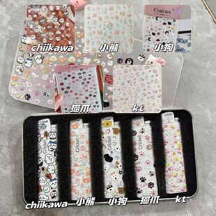 草蜢DIY打火机贴纸pokect3充电宝kitty狗狗美甲贴纸浮雕立体贴纸