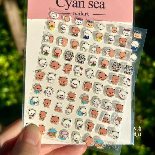 可爱一二布布卡通diy指甲贴