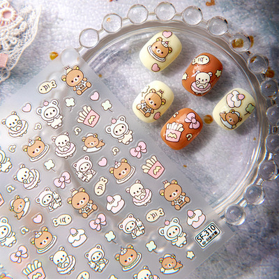 Sky新款薯条轻松熊美甲贴纸草蜢DIY打火机贴纸pokect3充电宝装饰