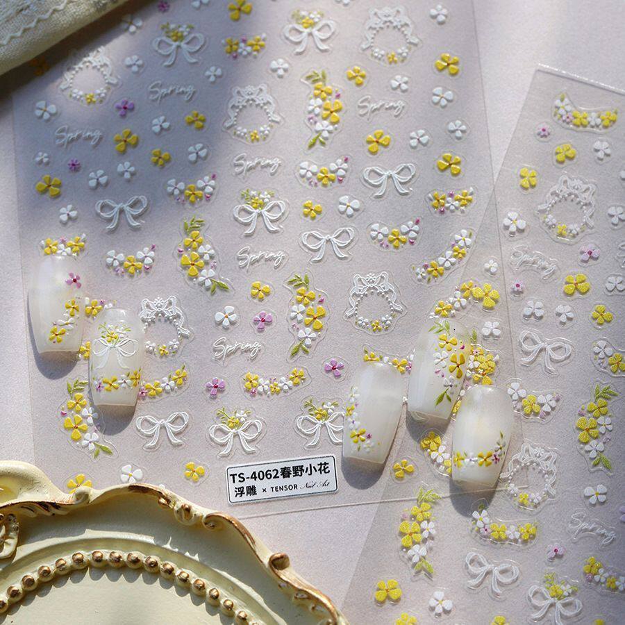新款小清新浮雕春日野花美甲贴纸