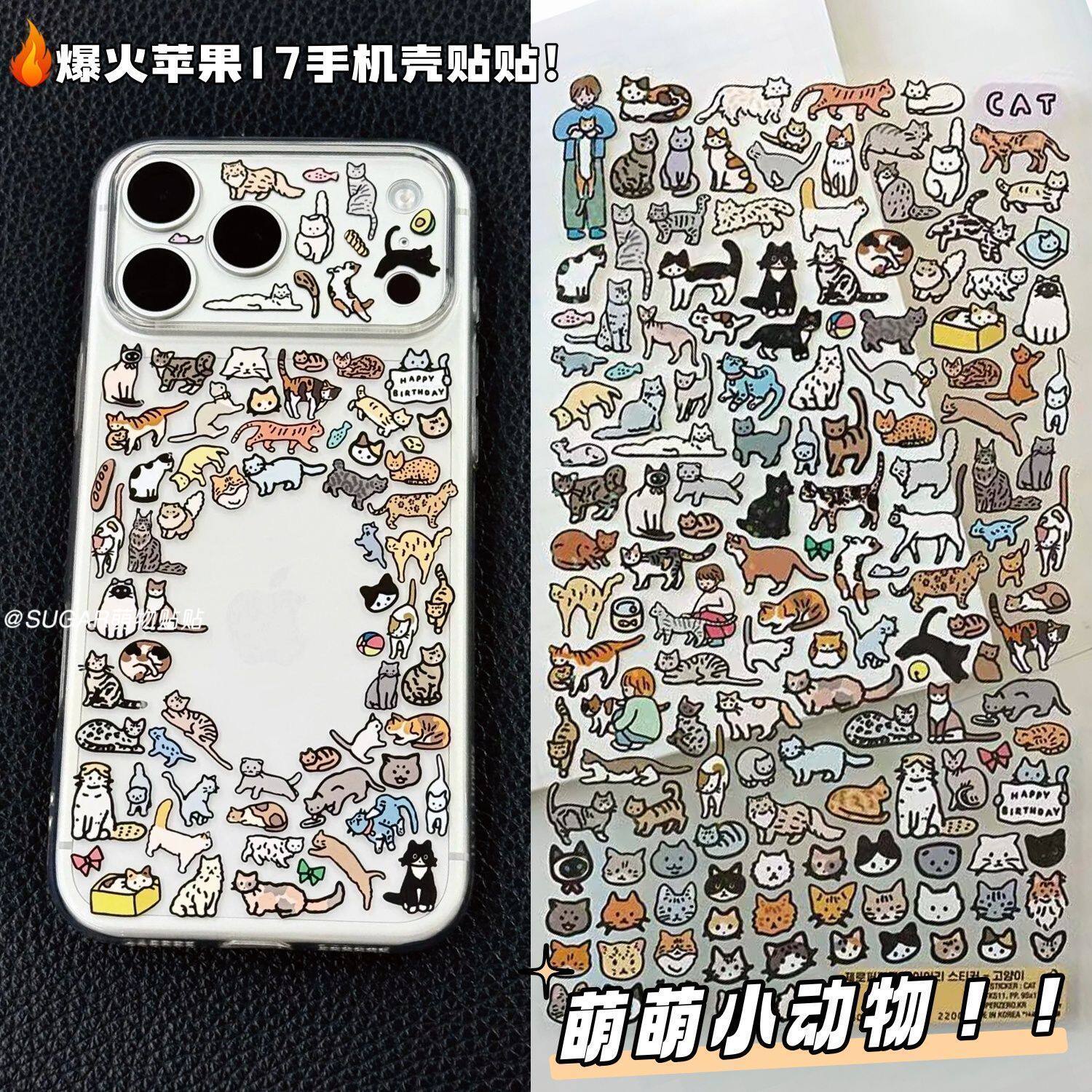 韩国zeroperzero小动物可爱贴纸ins贴画diy手机壳平板手帐ccd装饰