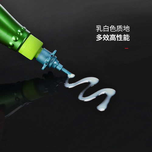 赛领自行车铁氟龙干性链条油山地公路自行车润滑油防尘干燥装备