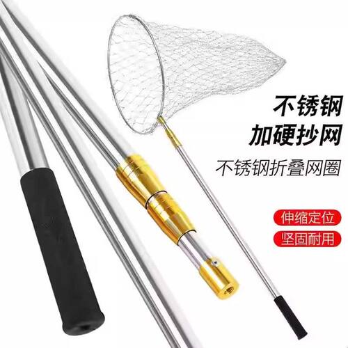 家畜鸡抓专用鸡神器网家用鸭网兜家鸽的扣网鸽子套网抓抄网工具捕