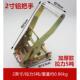 2寸无钩货物捆绑带拉紧器5吨加厚多功能集装 箱货车托盘收紧捆扎绳