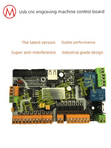 DIY激光数控CNC USB CNC玉石木工雕刻机3轴4轴控制卡可代替MACH3
