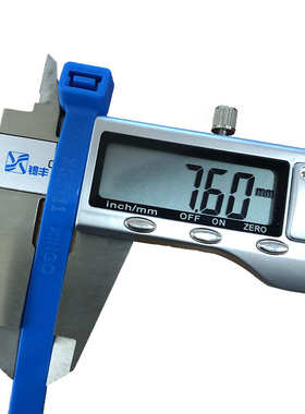 彩色8x400mm国标40厘米7.6宽大号100根紫外线束新光塑料尼龙扎带