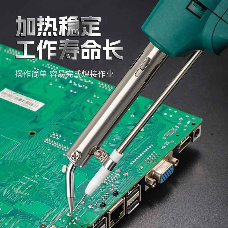 多功能自动焊锡枪高温大功率电烙笔工业级维修焊接家用小型电洛铁图片