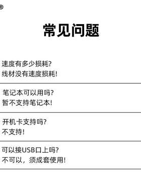 PCI-E X1转X16显卡延长线外接显卡pcie1X转16X延长转接线扩展卡