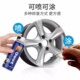 汽车拉丝轮毂翻新剐蹭修复划痕神器氧化专用漆工具漆面银色铝合金