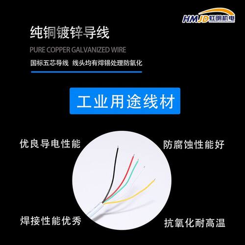 数控设备信号灯机床LED三色警示灯24V安全指示灯工业机械LED信号