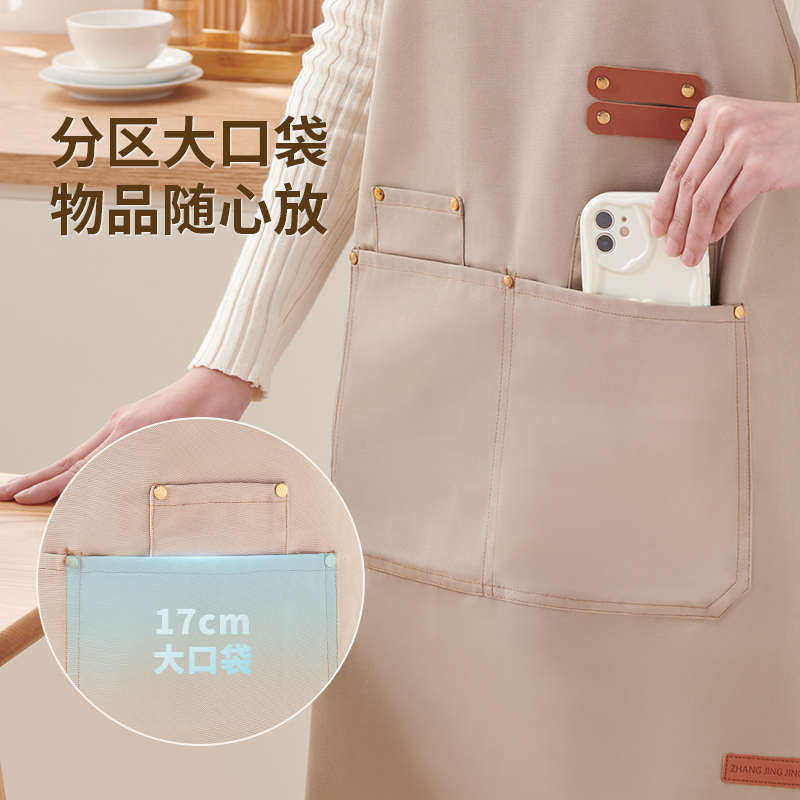 围裙家用厨房做饭餐饮防水防油新款工作服女上班防尘2025防脏专用,家庭/个人清洁工具,围裙,淘宝优惠券,粉丝福利购,淘宝优惠卷