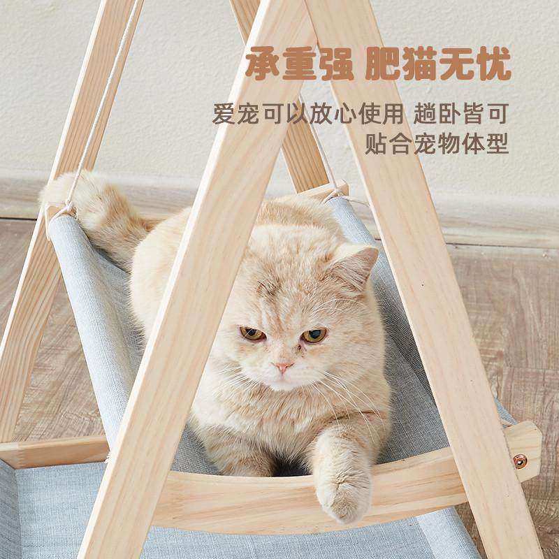 猫吊床猫窝上下双层夏天小猫睡觉专用悬挂式摇篮宠物猫咪吊床秋千,宠物/宠物食品及用品,猫窝/屋/帐篷/沙发,淘宝优惠券,粉丝福利购,淘宝优惠卷