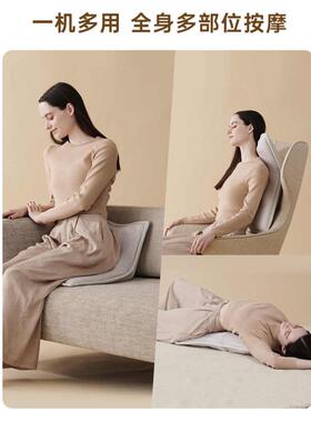 ATEX按摩仪美臀舒展全身多功能仿真人按揉肩颈腰部加热按摩垫