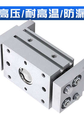 HFT10/16/20/25/32/40x20/30/60/80/100-150S大口径开口平行气缸