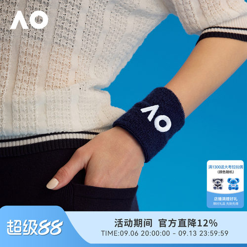 AO澳网运动护腕透气不闷热