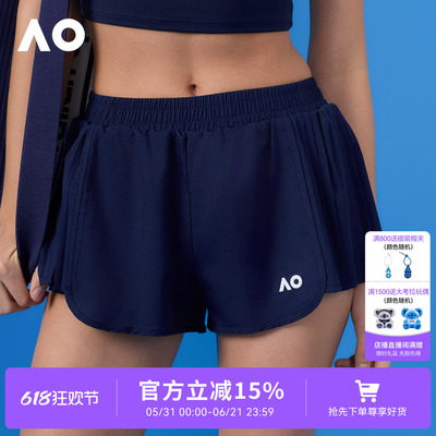 AO澳网运动短裤经典裸感防走光