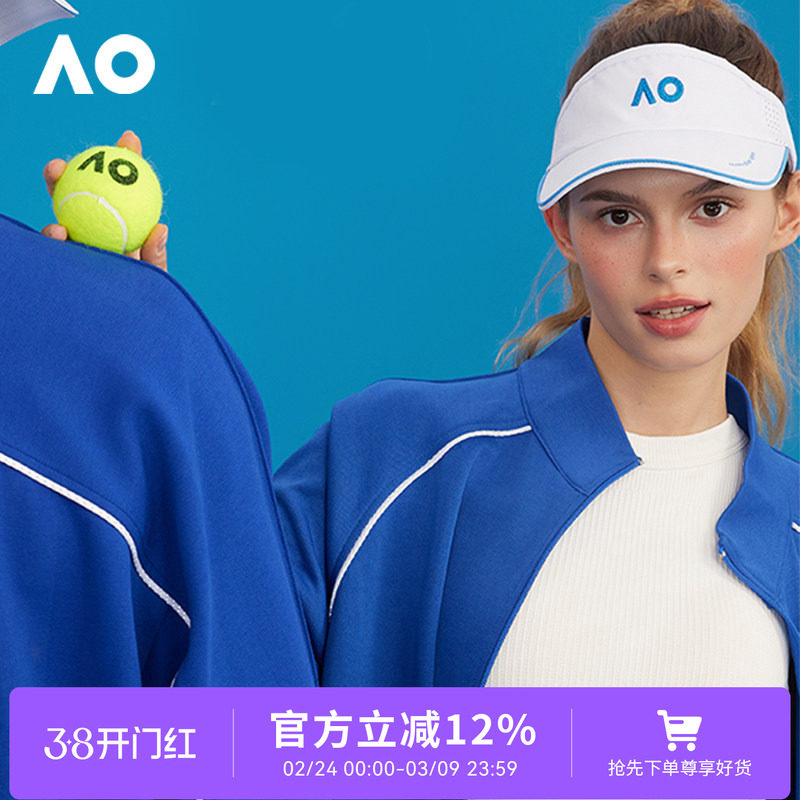 AO澳网空顶帽网球帽运动帽尼龙运动男女同款户外跑步遮阳防晒帽子