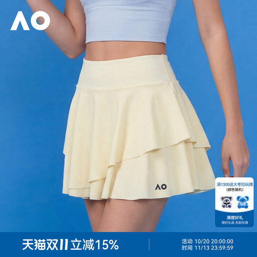 AO澳网夏季新款网球裙原纱防晒