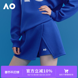 【明星同款】AO澳网运动半身裙网球裙健身短裙卫裙防走光女短裙