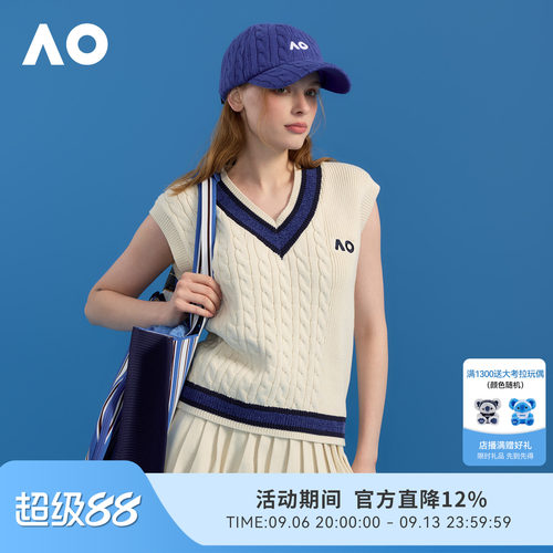AO澳网运动V领运动背心网球服女