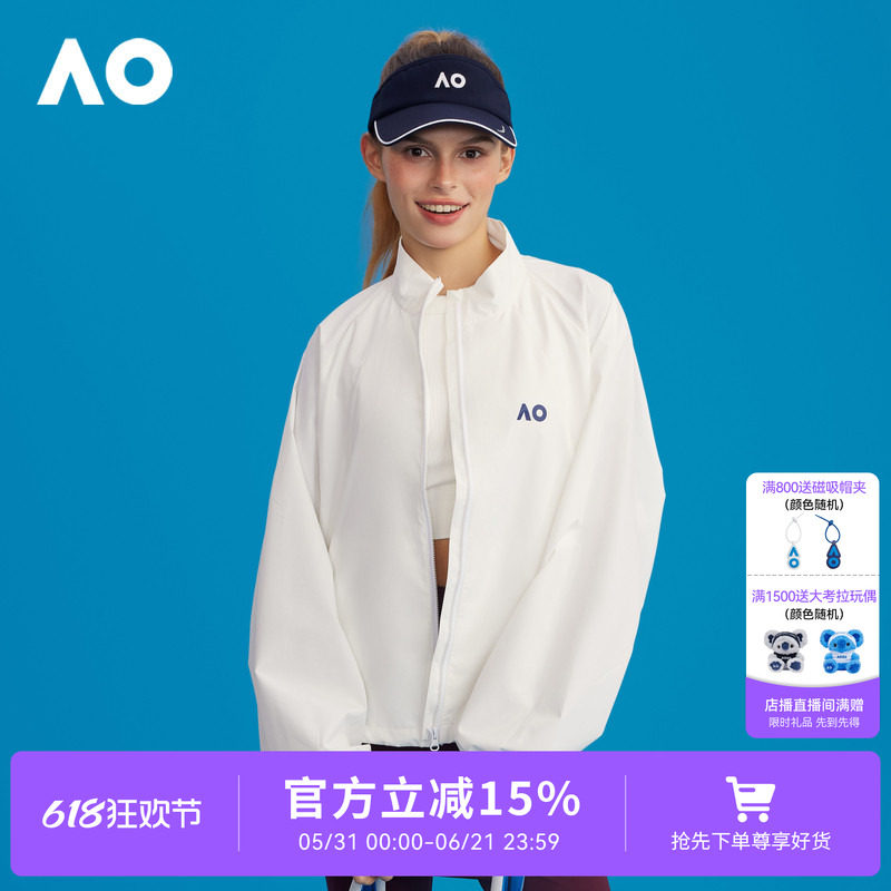 AO澳网运动外套羽毛球网球宽松透气拉链卫衣26春季新款长袖训练服