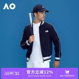 AO澳网2025秋季新款男士运动毛巾料夹克外套网球服运动服上衣外套
