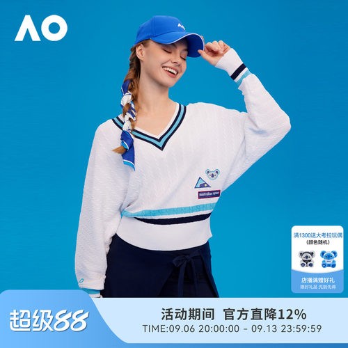 AO澳网运动毛衣V领短款扭花撞色针织衫运动线衫网球羽毛球上衣