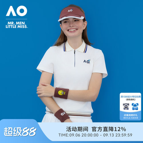 AO澳网26年新款运动POLO衫女