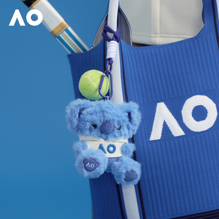 【咪咕专属】AOAO澳网限量周边考拉挂件玩偶赛事纪念品大使同款