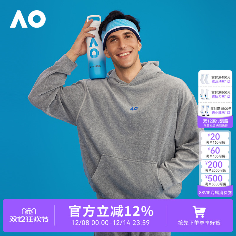 AO澳网灰色毛巾布运动连帽卫衣外套男女长袖宽松健身跑步