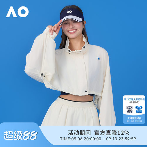AO澳网运动茄克女短款