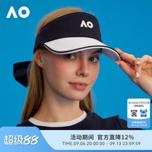 AO澳网夏季防晒运动网球帽子