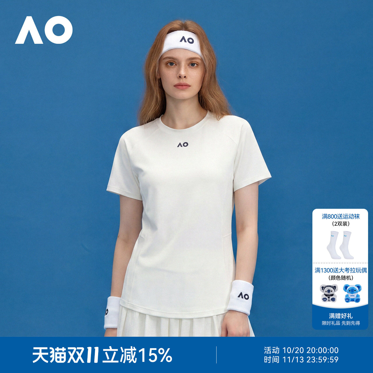 AO澳网运动T恤女网纱速干网球服26年夏季新款训练圆领短袖上衣