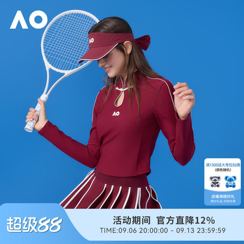 AO新年26年春装新款马年限定T恤